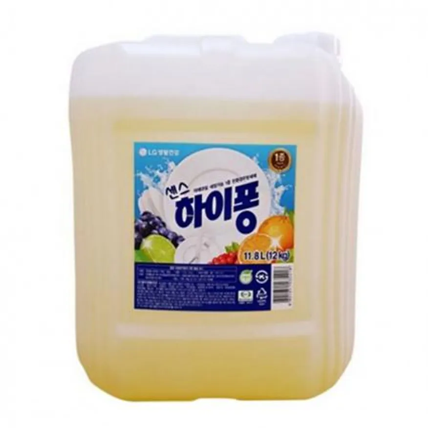 하이퐁 12k 이미지