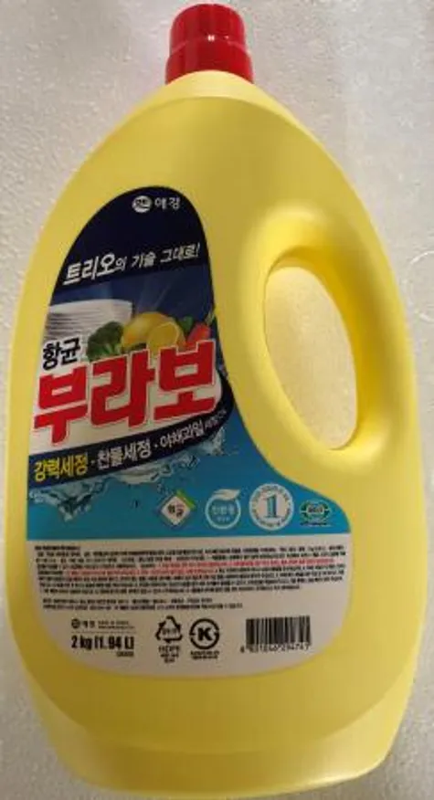 애경 부라보 2K 이미지