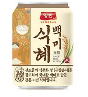 양반 백미 식혜 238mL
