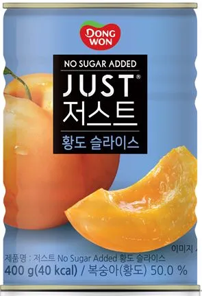 저스트 노슈가 황도 슬라이스 400g