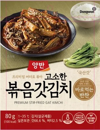 파)볶음갓김치80g