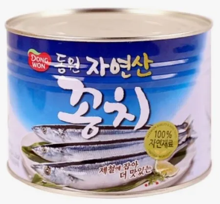 꽁치 1800g
