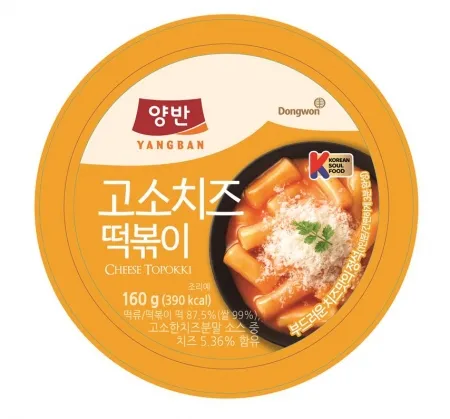 양반 치즈 컵떡볶이 160g