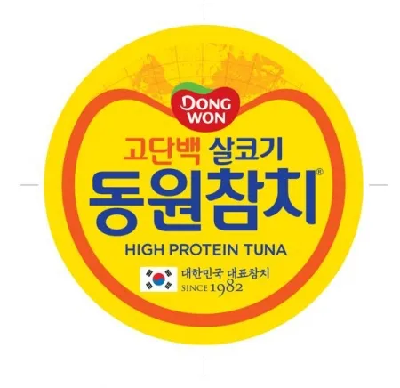 라이트스탠다드250g원터치