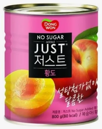 저스트 노슈가 황도 2절 800g