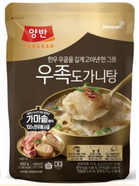 양반 우족 도가니탕 850g