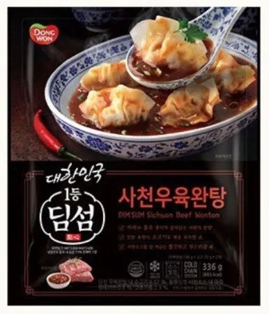 딤섬 사천우육완탕 336g
