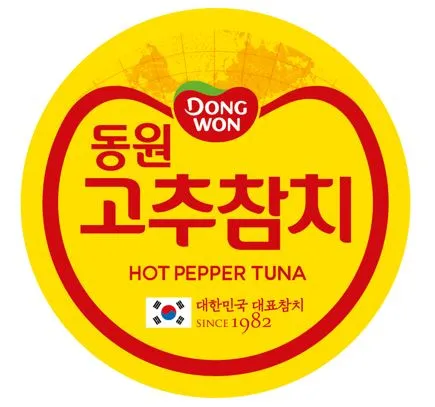 고추참치90g