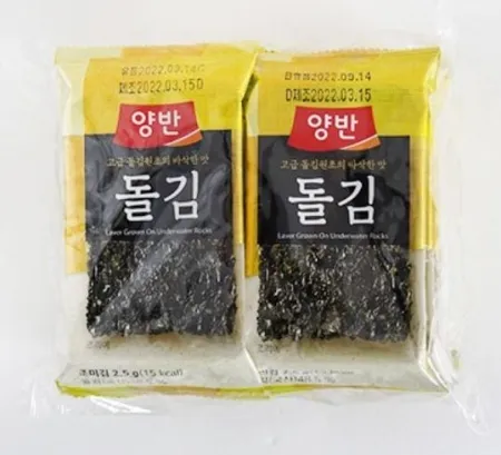 돌김14[도시락2.5g(8매)*8P]