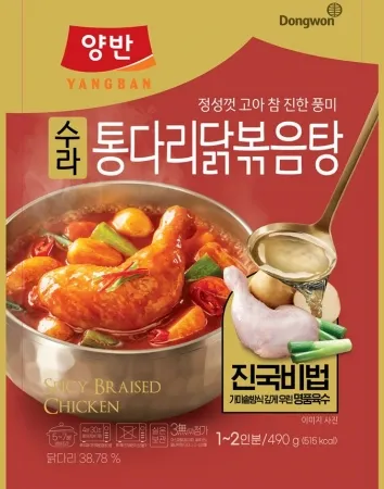 양반 수라 통다리닭볶음탕 490g