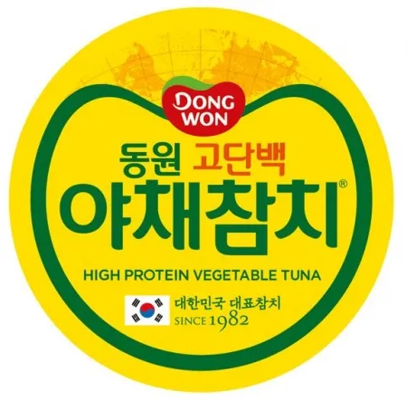 야채참치135g