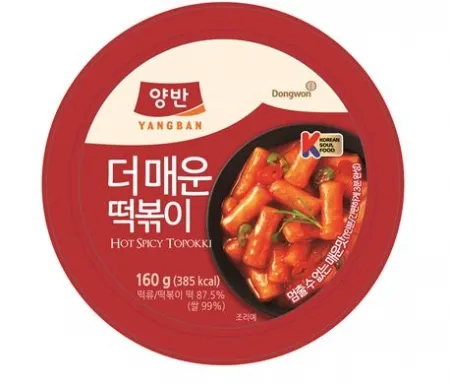 양반 더매운 컵떡볶이 160g