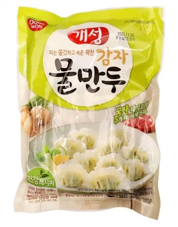 감자물만두 600gX2