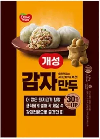 (리)개성감자만두1.2kg
