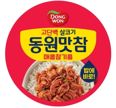동원맛참 매콤참기름 135g