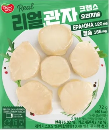 리얼 관자 크랩스 오리지널 72g