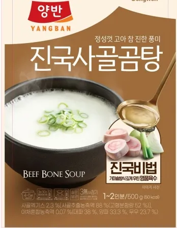 양반 진국사골곰탕 500g