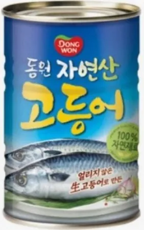 고등어 300g 원터치