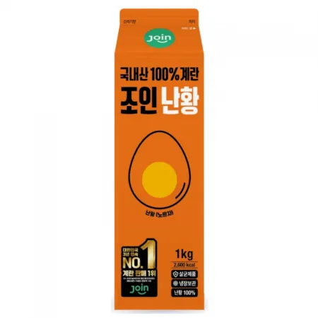 조인 난황액 1kg (살균, 냉장) 소비기한 14일