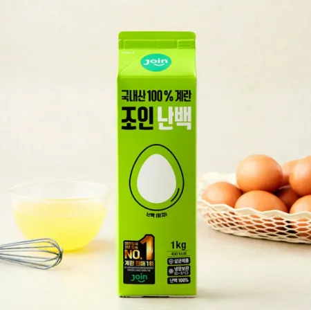 조인 난백액 1kg (살균, 냉장) 소비기한 14일