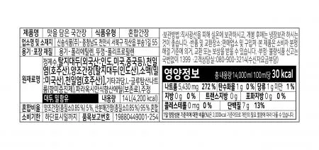신송 맛을담은국간장14L 이미지