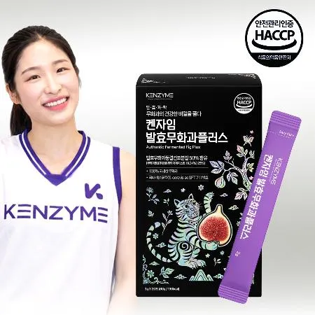 켄자임 발효무화과플러스 국내산 저당발효 혈당케어 4박스