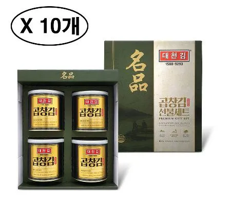 대천김 대용량 명품캔김세트 30g × 4캔*10개