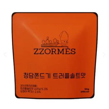 청담쫀드기 쪼르메스 트러플솔트 50g 9봉
