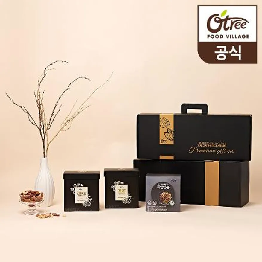 오트리 고메앤 죽염 견과 선물세트 1호 2박스 이미지