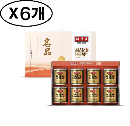 대천김 대용량 명품캔김세트 30g × 8캔*6개