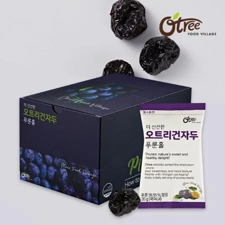 오트리 더 신선한 푸룬 건자두 20g 20봉