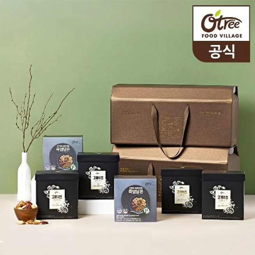 오트리 고메앤 죽염 견과 선물세트 2호 3박스 이미지