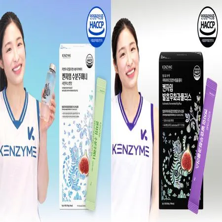 켄자임 수분음료 이온음료모음 대표 이미지