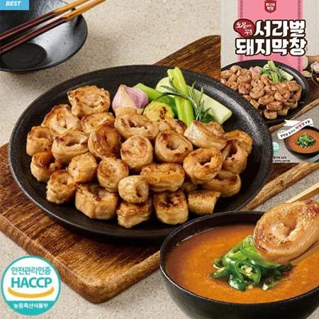 서라벌막창 소문난 대구막창 420g(소스포함) 2팩