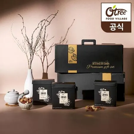 오트리 프리미엄 선물세트 1호 3박스