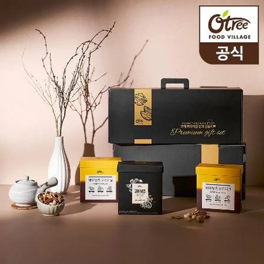 오트리 비건 선물세트 1호 6박스 이미지