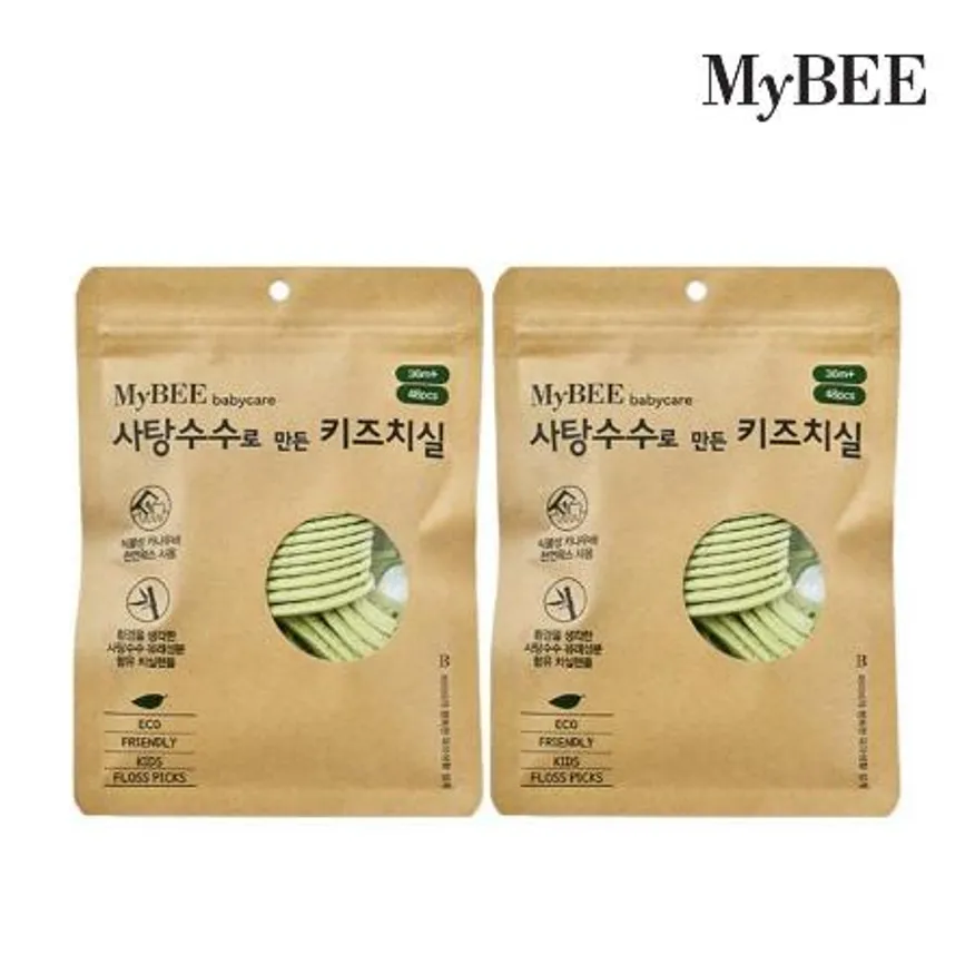 마이비 사탕수수로 만든 키즈치실 48개입 2팩 이미지