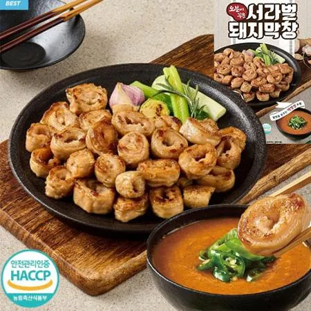 서라벌막창 국내산 대구막창 420g(소스포함) 5팩