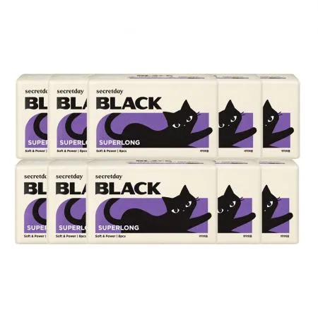 시크릿데이 블랙 생리대 슈퍼롱 8입 x 10팩