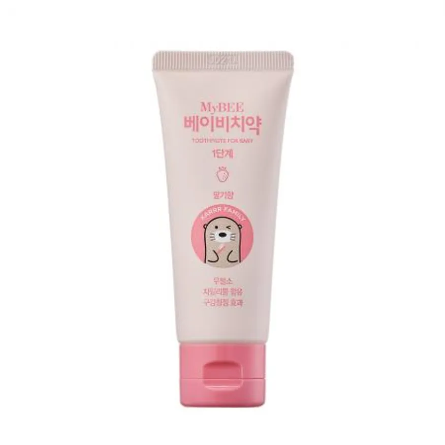 마이비 베이비치약 1단계 50g 딸기향 1개 이미지
