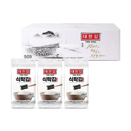 대천김 미니식탁김 11g × 20봉