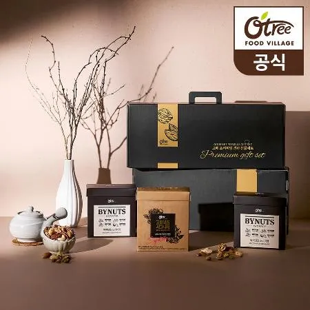 오트리 시그니처 선물세트 1호 3박스