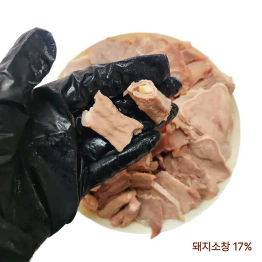 국내산 한돈 돈내장모듬 혼합탕육 1kg (돼지머리고기 소창 염통 오소리) 순대국 국밥용 이미지