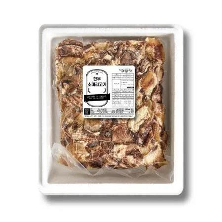 한우 소머리수육 삶은 소머리고기 슬라이스 150g 냉동 이미지