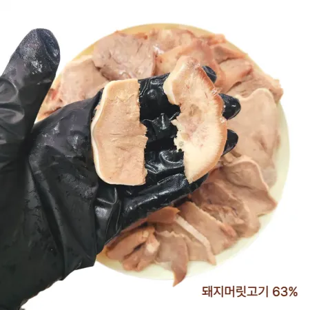 국내산 한돈 돈내장모듬 혼합탕육 1kg (돼지머리고기 소창 염통 오소리) 순대국 국밥용 이미지