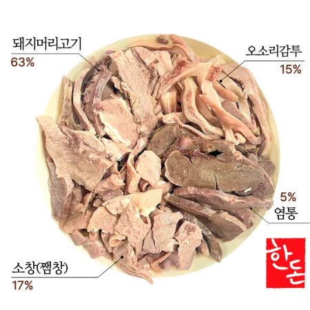 국내산 한돈 돈내장모듬 혼합탕육 2kg (돼지머리고기 소창 염통 오소리) 순대국 국밥용