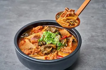 맛집 소고기장터국밥 700g 용량업! 20팩 얼큰하고 푸짐한 국밥