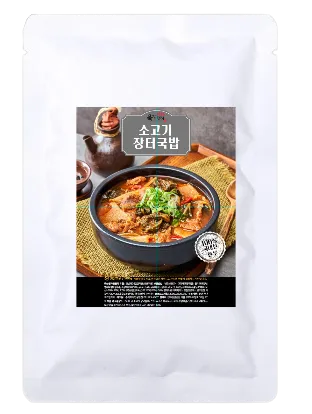 맛집 소고기장터국밥 700g 용량업! 20팩 얼큰하고 푸짐한 국밥 이미지