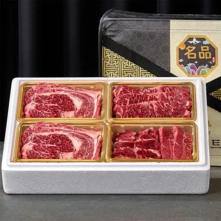 1등급 명품 한우 특수부위 800g 소고기 선물세트