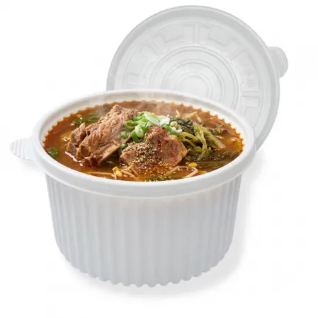 EH 225파이 대 백색 200개 일회용 탕용기 찜 배달 감자탕 포장